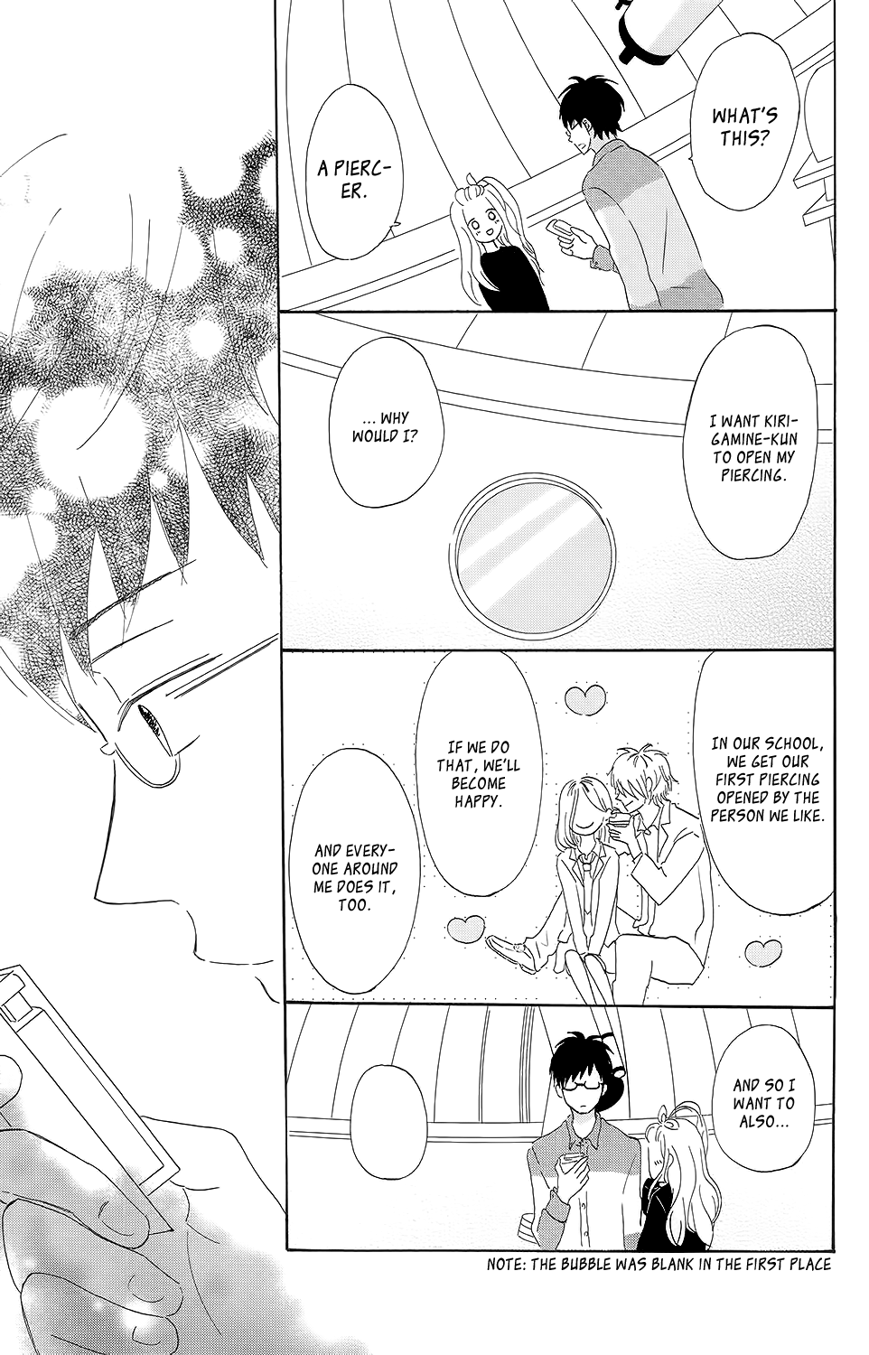 Koi no Mizu Kudasai Vol. 1 Ch. 3 第26页