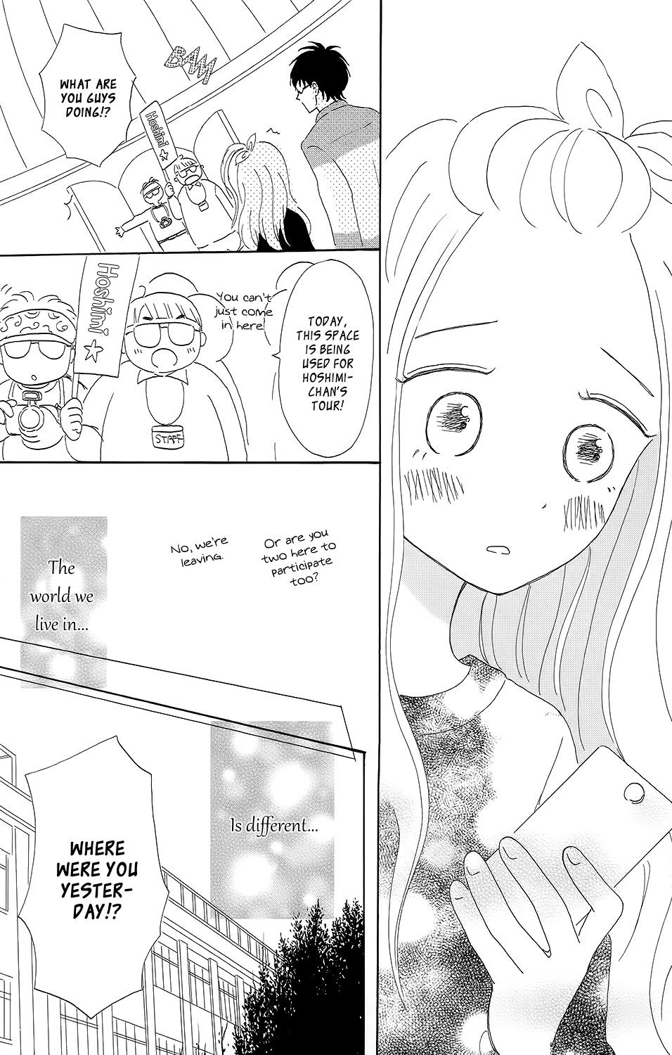 Koi no Mizu Kudasai Vol. 1 Ch. 3 第28页