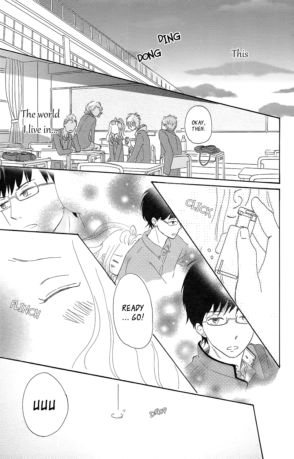 Koi no Mizu Kudasai Vol. 1 Ch. 3 第30页