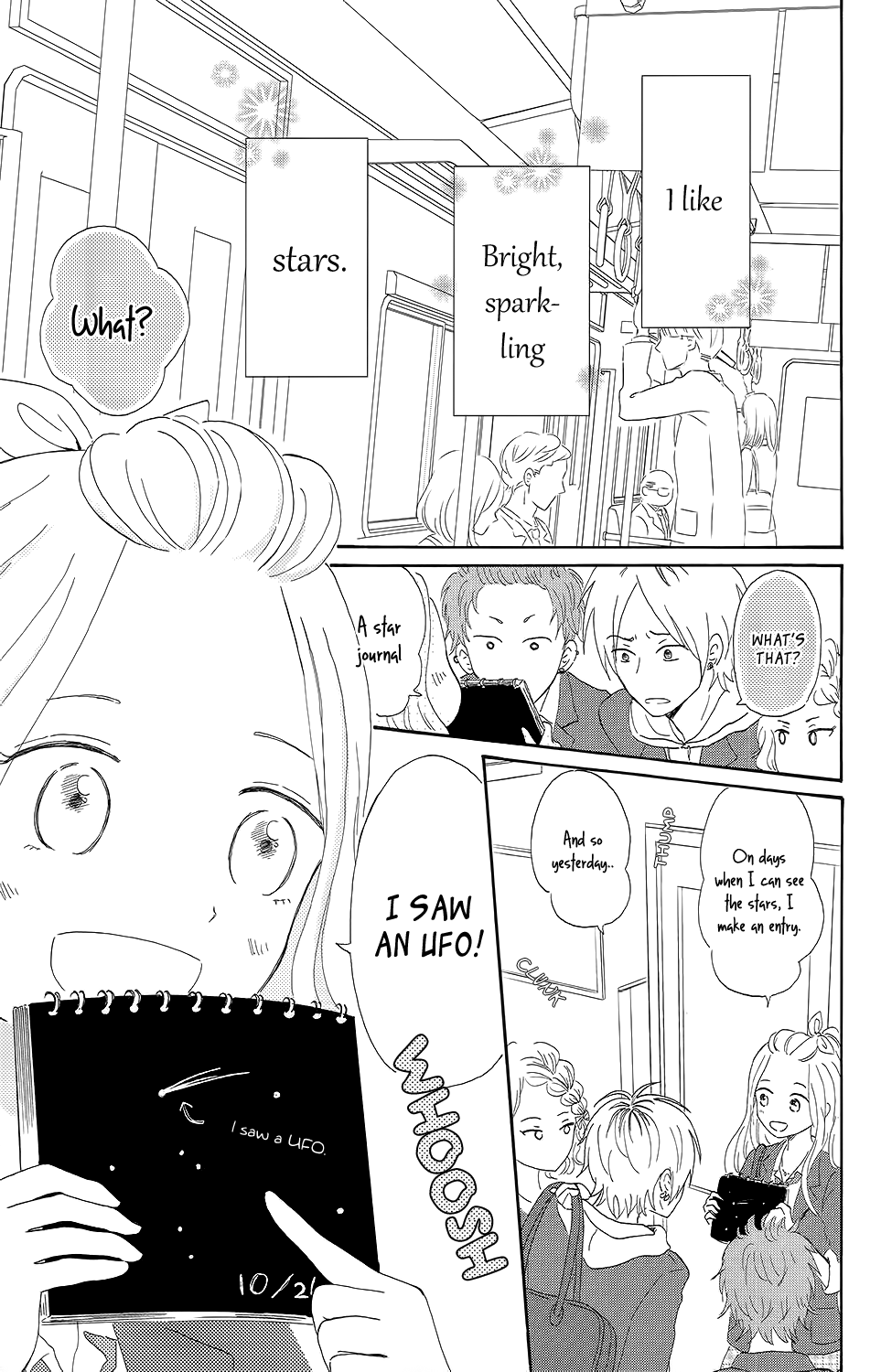 Koi no Mizu Kudasai Vol. 1 Ch. 3 第4页