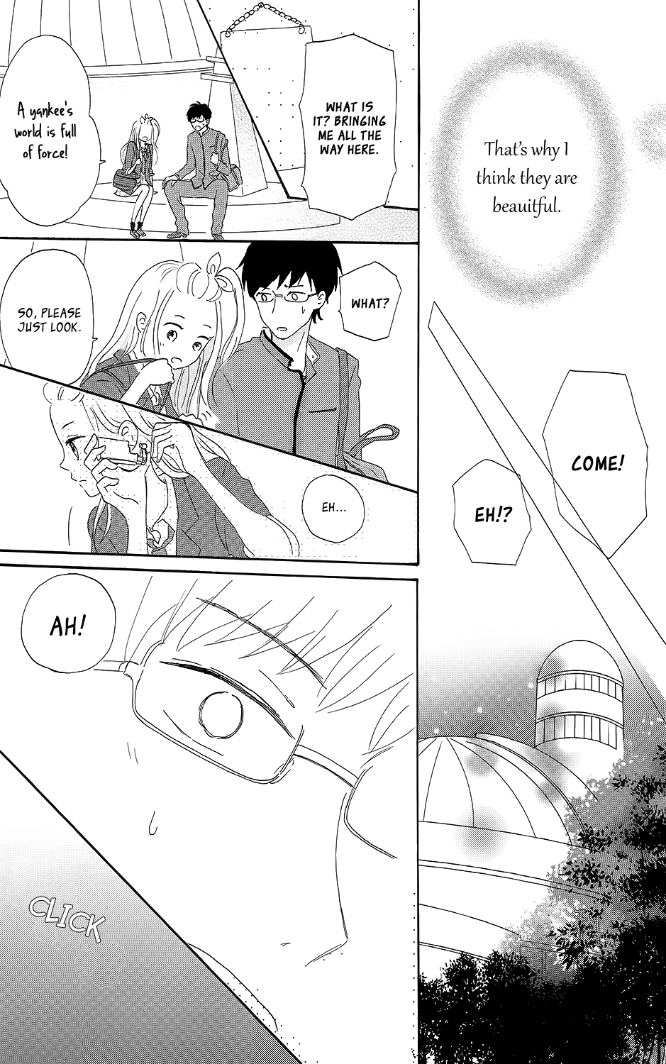 Koi no Mizu Kudasai Vol. 1 Ch. 3 第34页