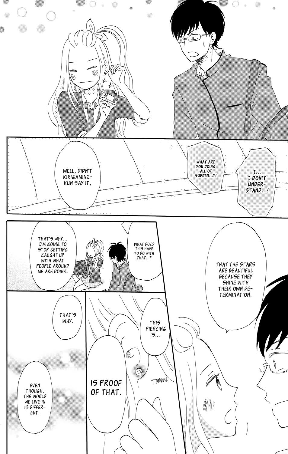 Koi no Mizu Kudasai Vol. 1 Ch. 3 第35页