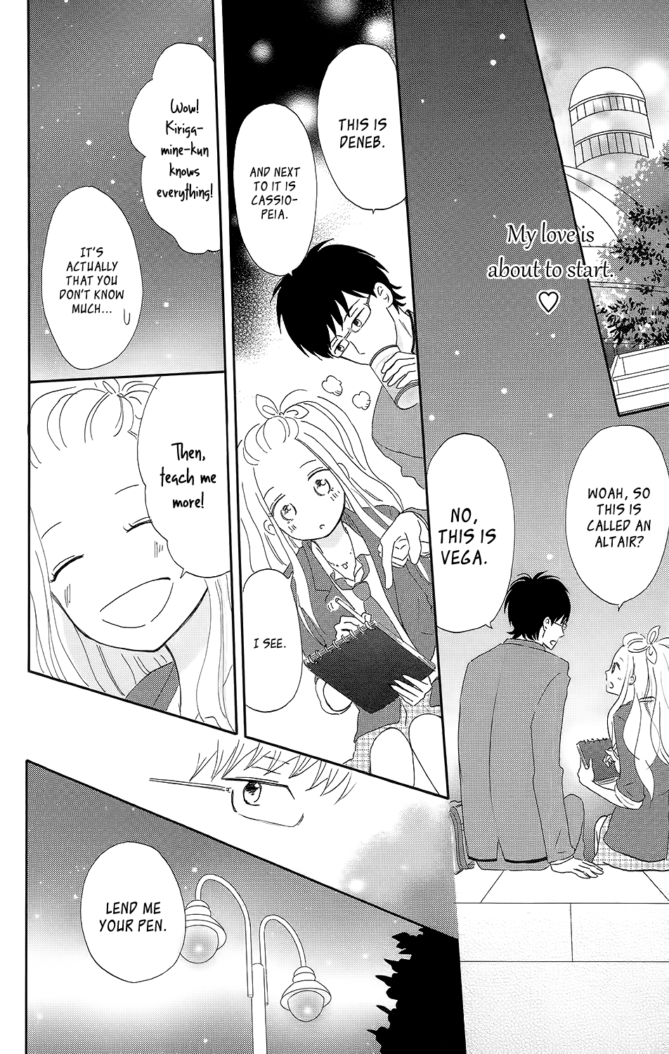 Koi no Mizu Kudasai Vol. 1 Ch. 3 第37页