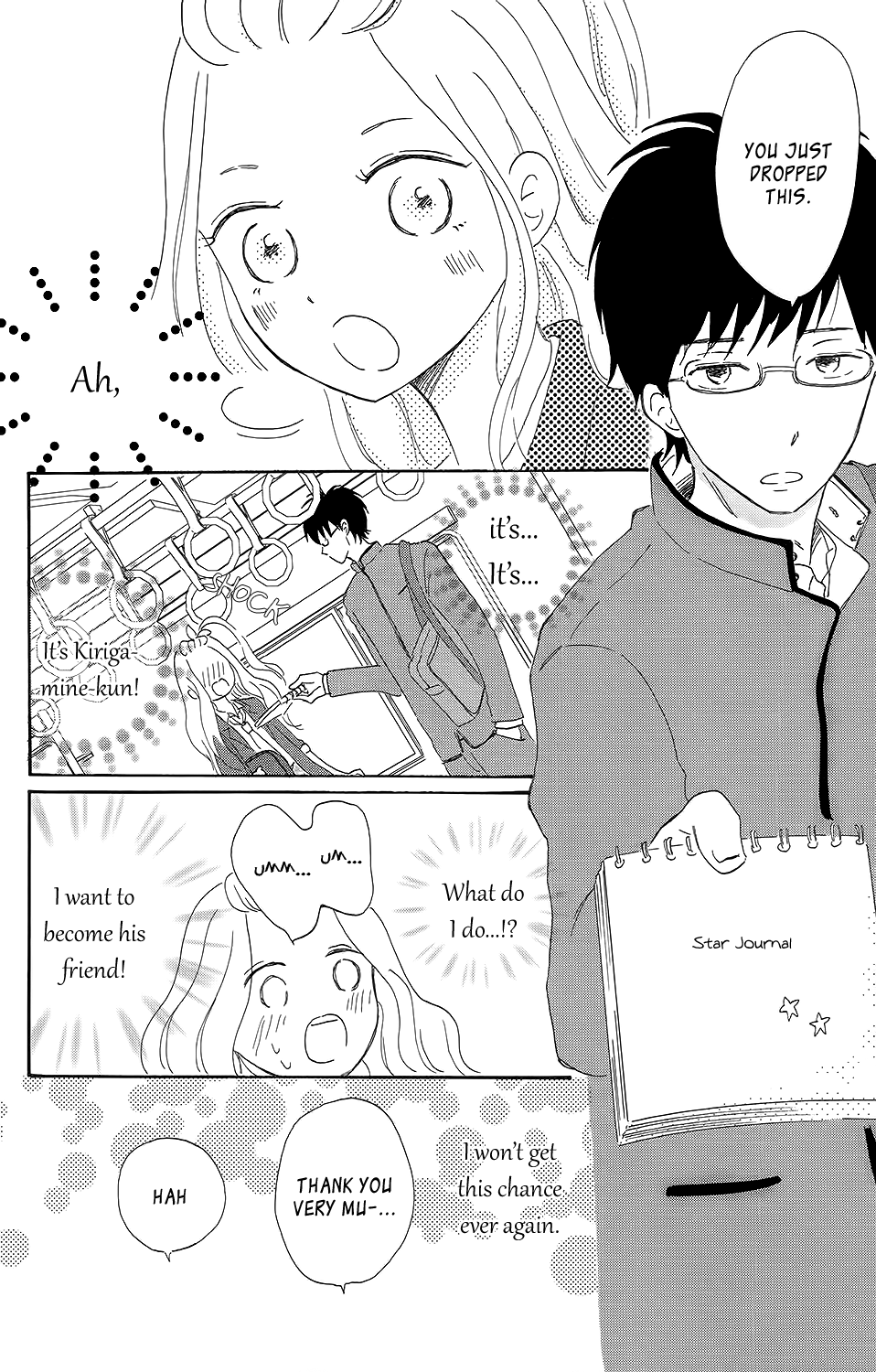 Koi no Mizu Kudasai Vol. 1 Ch. 3 第9页