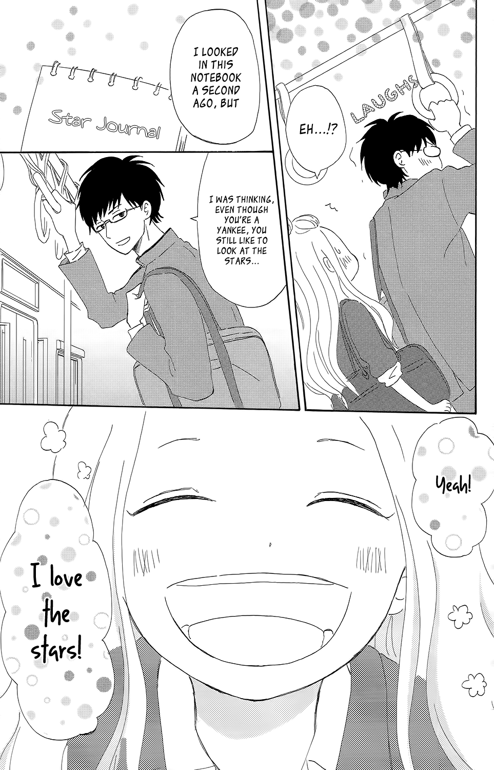 Koi no Mizu Kudasai Vol. 1 Ch. 3 第10页