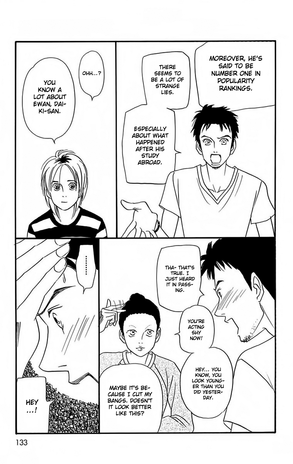 Bokura wa Minna Shinde Iru ♪ Vol. 1 Ch. 5 第14页