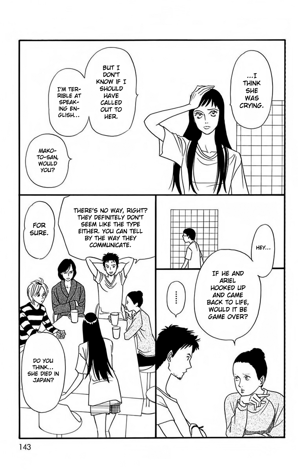 Bokura wa Minna Shinde Iru ♪ Vol. 1 Ch. 5 第24页