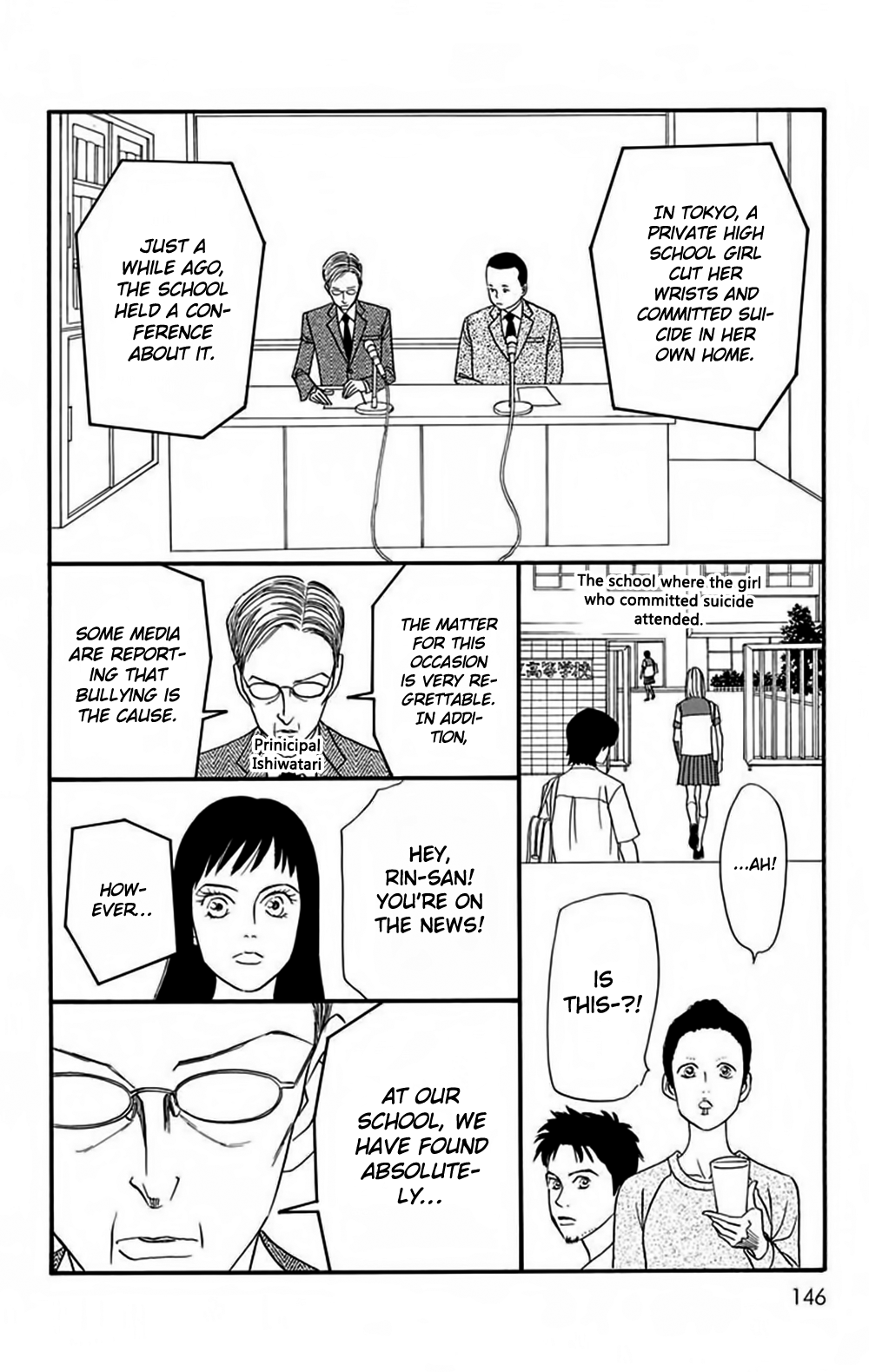 Bokura wa Minna Shinde Iru ♪ Vol. 1 Ch. 5 第27页