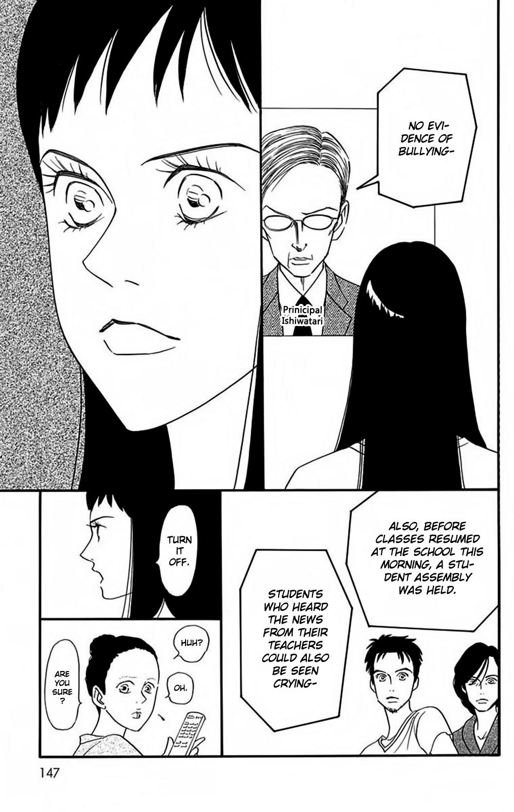 Bokura wa Minna Shinde Iru ♪ Vol. 1 Ch. 5 第28页