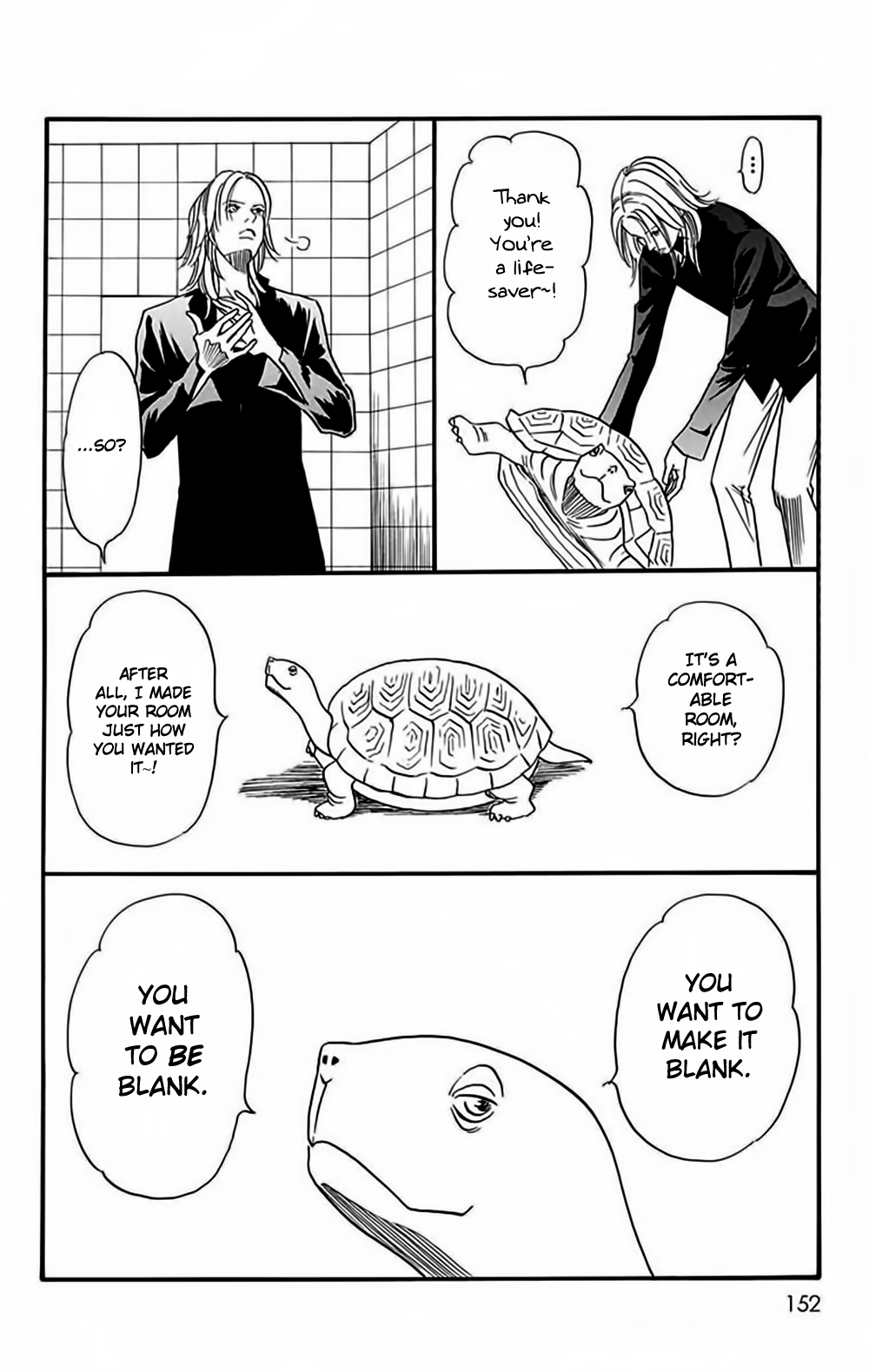 Bokura wa Minna Shinde Iru ♪ Vol. 1 Ch. 5 第33页