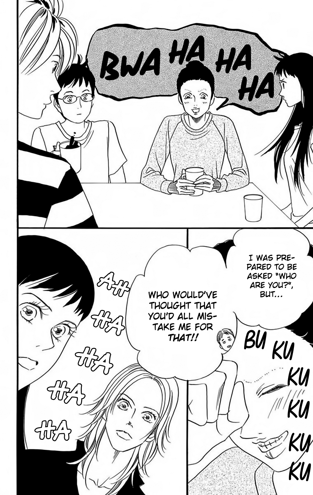 Bokura wa Minna Shinde Iru ♪ Vol. 1 Ch. 5 第7页
