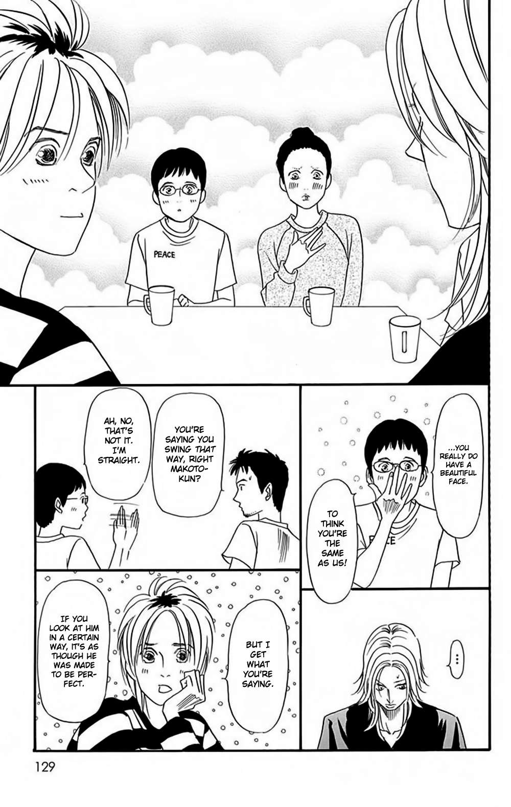 Bokura wa Minna Shinde Iru ♪ Vol. 1 Ch. 5 第10页