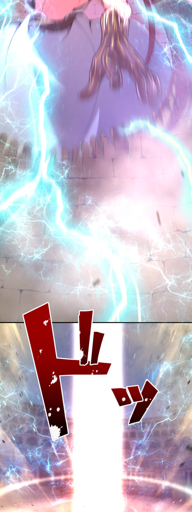 Shuumatsu No Valkyrie (Webtoon) Capítulo 4 第8页