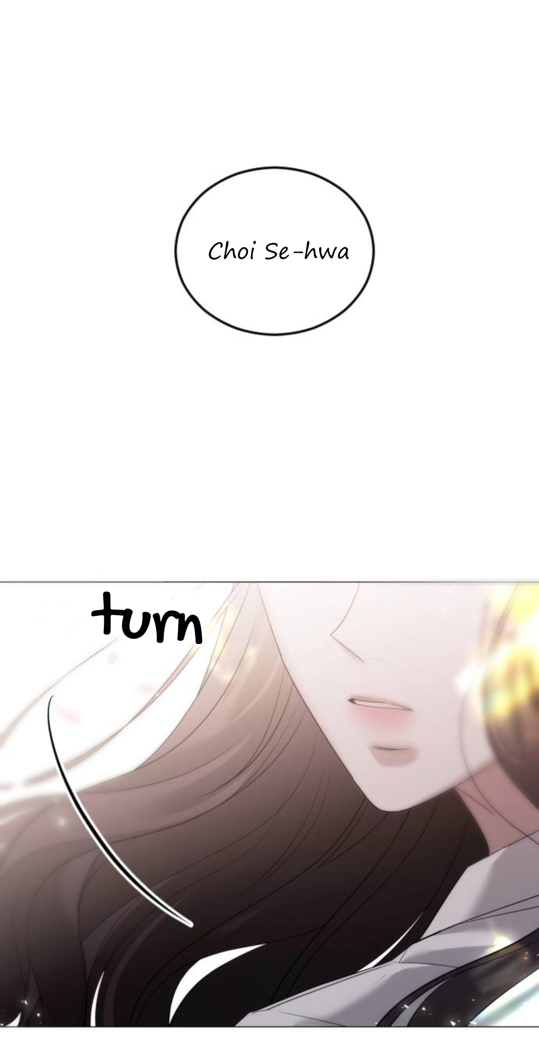 The Ending, I Want to Change it 第4页