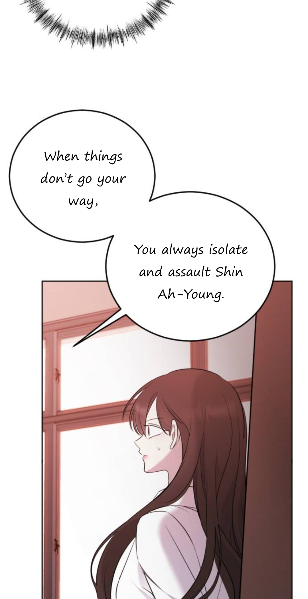 The Ending, I Want to Change it The Villainess Choi Se-hwa 第78页