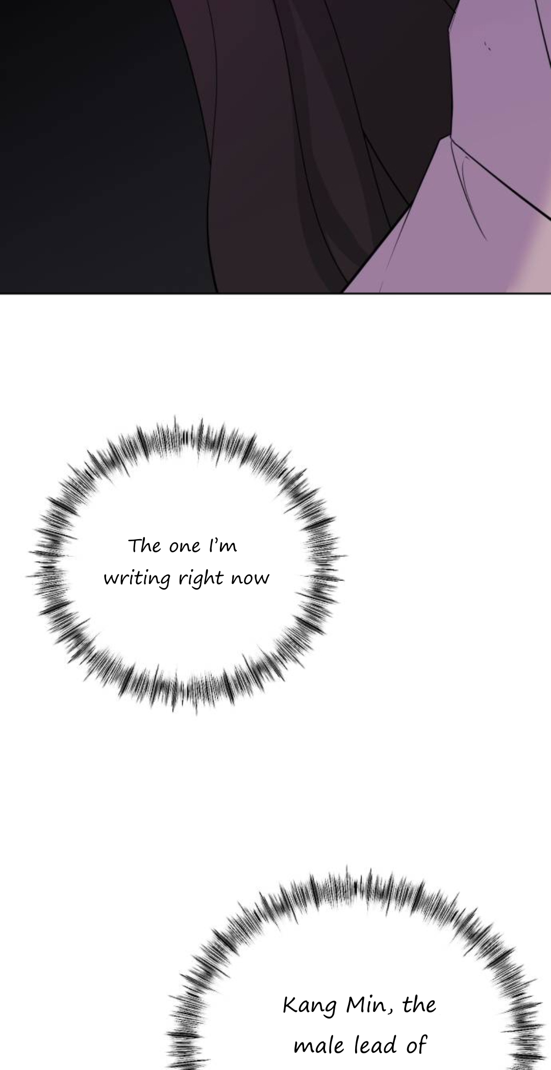 The Ending, I Want to Change it The Villainess Choi Se-hwa 第83页