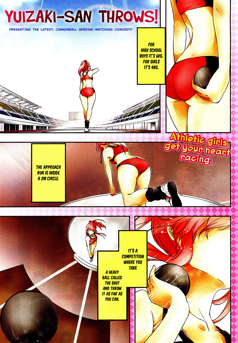 Yuizaki-san wa Nageru! 第3页