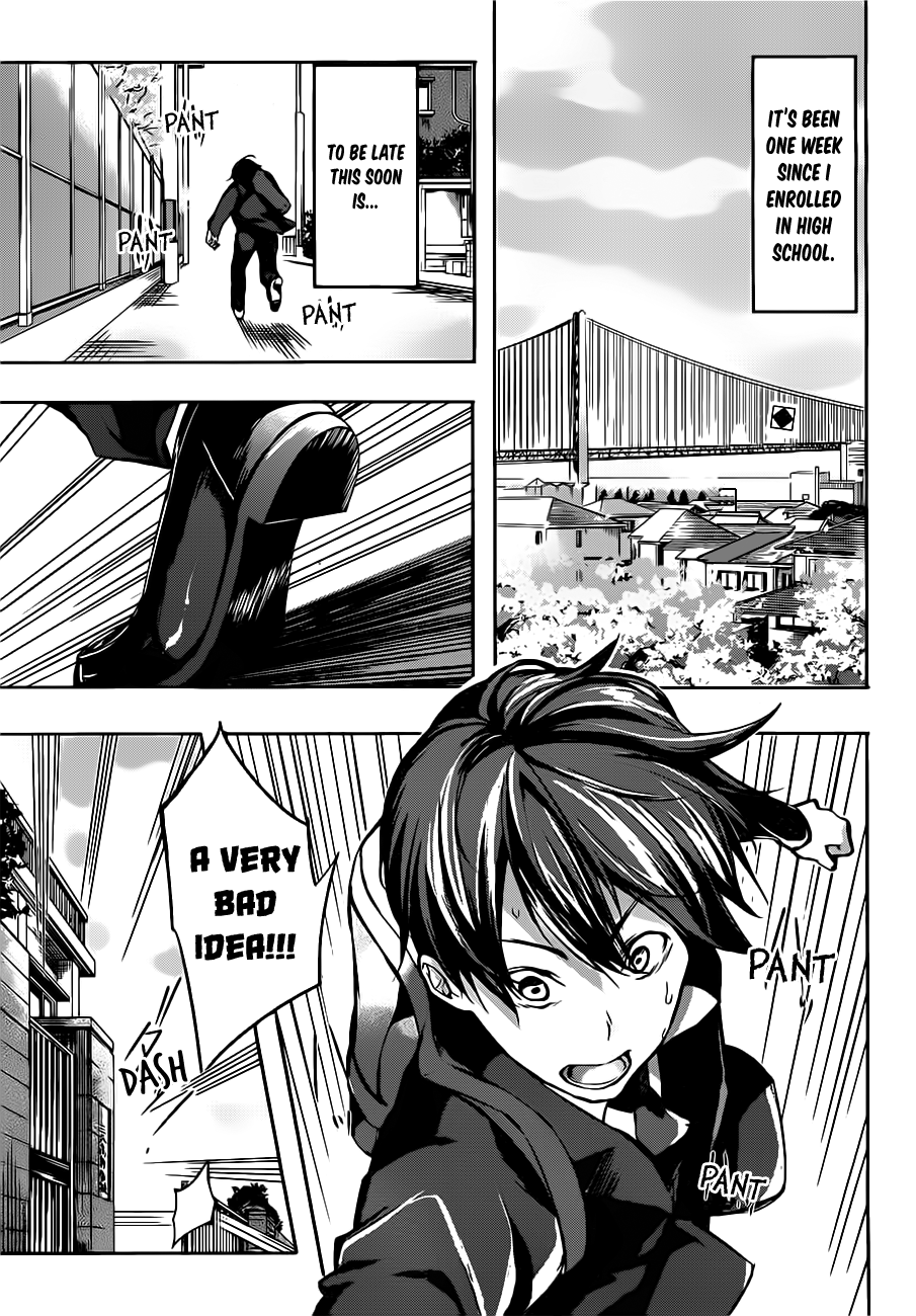 Yuizaki-san wa Nageru! 第6页