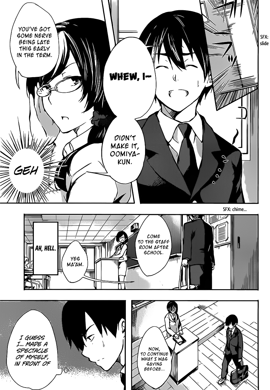 Yuizaki-san wa Nageru! 第8页