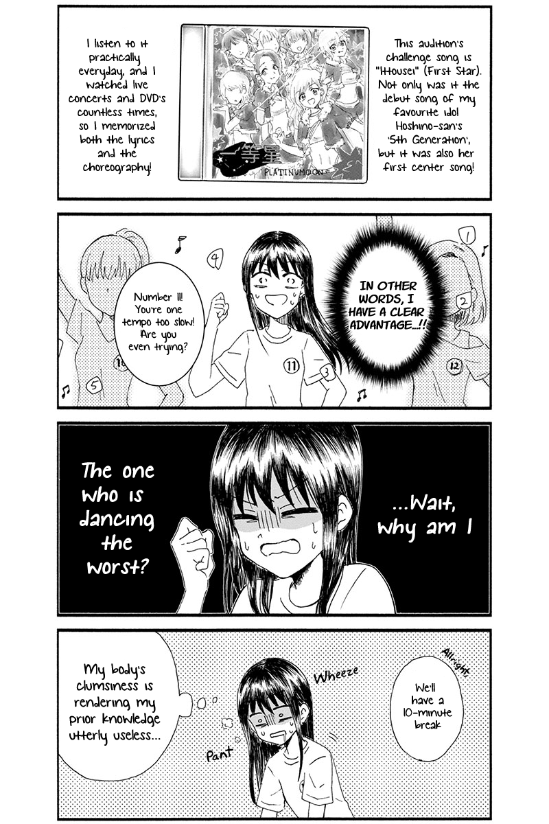 KimoOta, Idol Yarutteyo Disgusting Otaku Dances 第4页