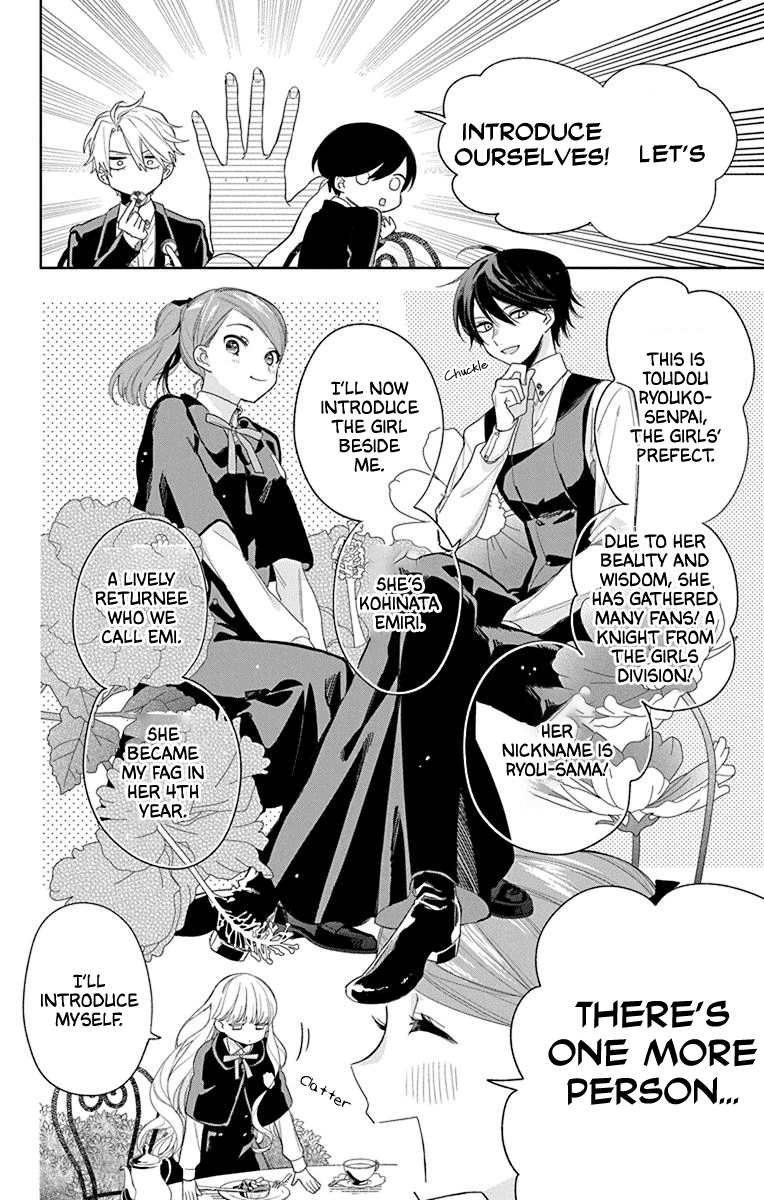 Mao no Kishuku Gakkou Vol. 2 Ch. 6 第11页