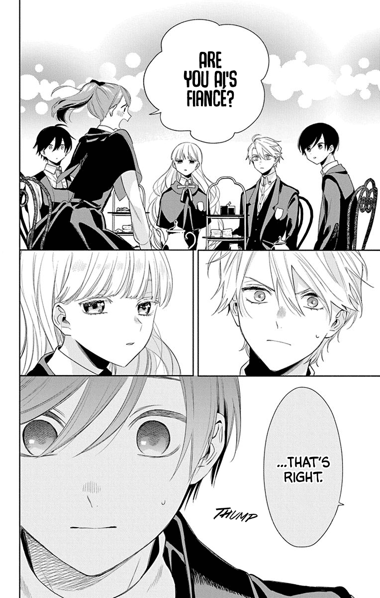 Mao no Kishuku Gakkou Vol. 2 Ch. 6 第15页