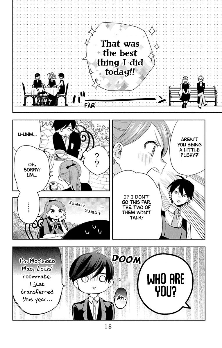 Mao no Kishuku Gakkou Vol. 2 Ch. 6 第17页