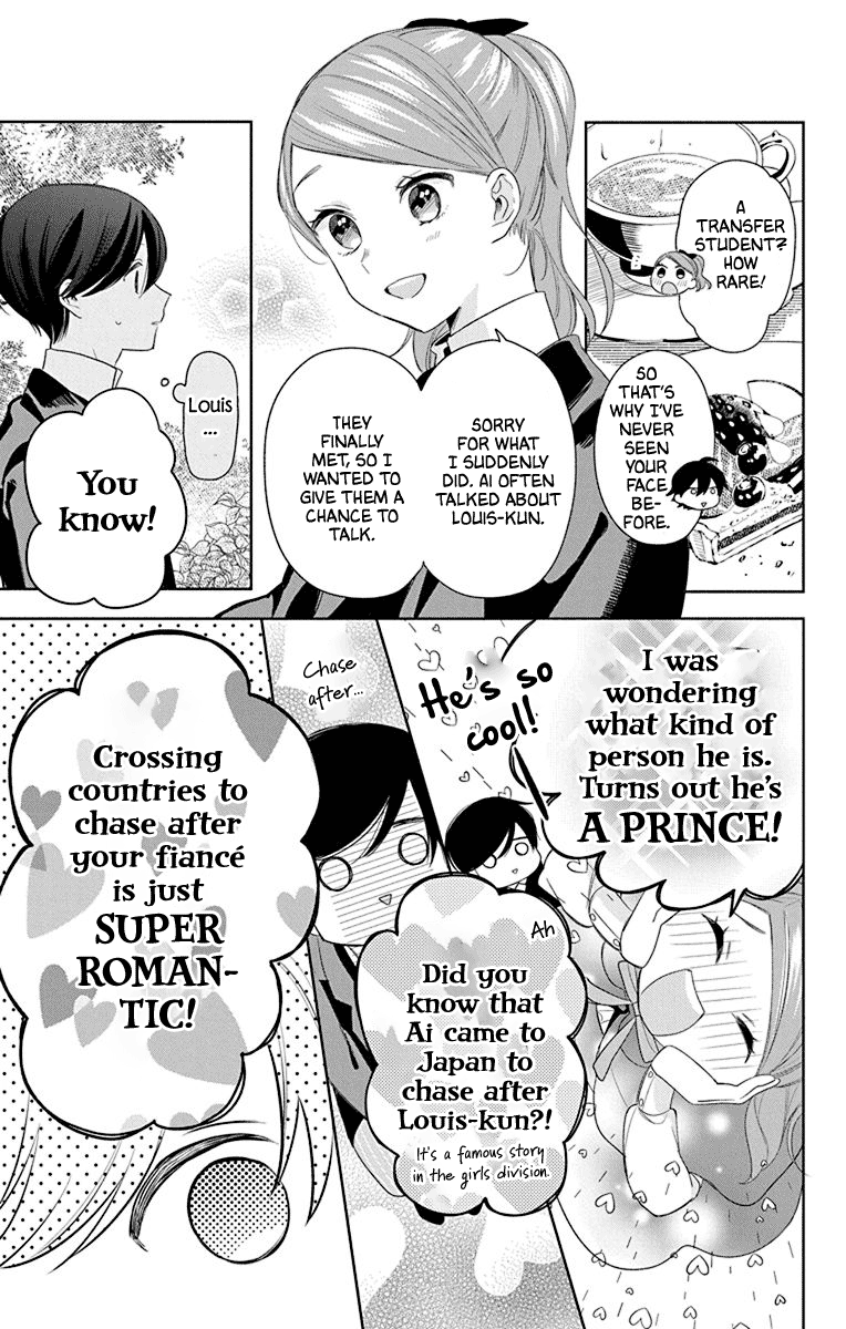 Mao no Kishuku Gakkou Vol. 2 Ch. 6 第18页