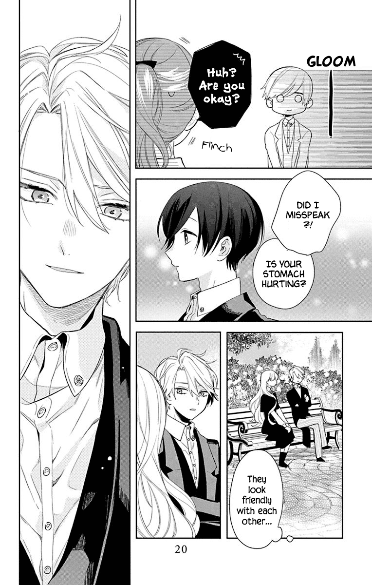 Mao no Kishuku Gakkou Vol. 2 Ch. 6 第19页