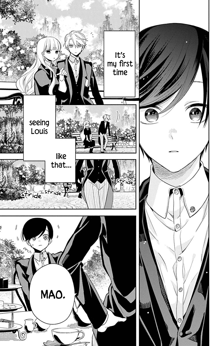 Mao no Kishuku Gakkou Vol. 2 Ch. 6 第20页