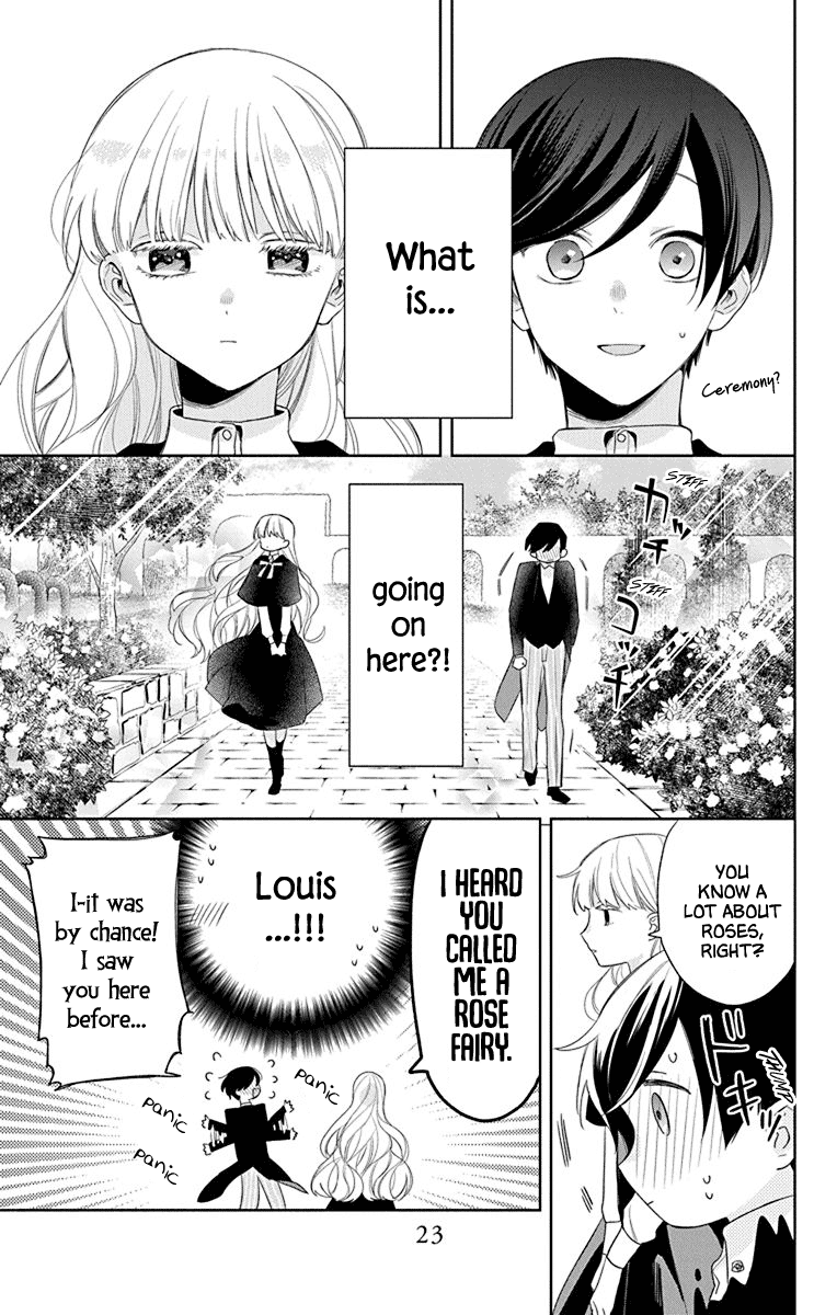 Mao no Kishuku Gakkou Vol. 2 Ch. 6 第22页
