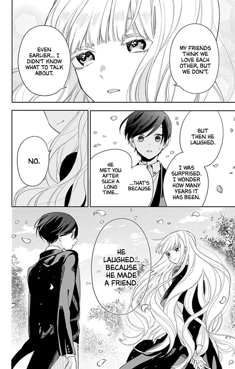 Mao no Kishuku Gakkou Vol. 2 Ch. 6 第25页