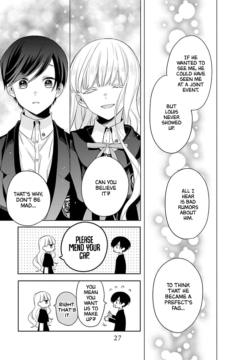 Mao no Kishuku Gakkou Vol. 2 Ch. 6 第26页