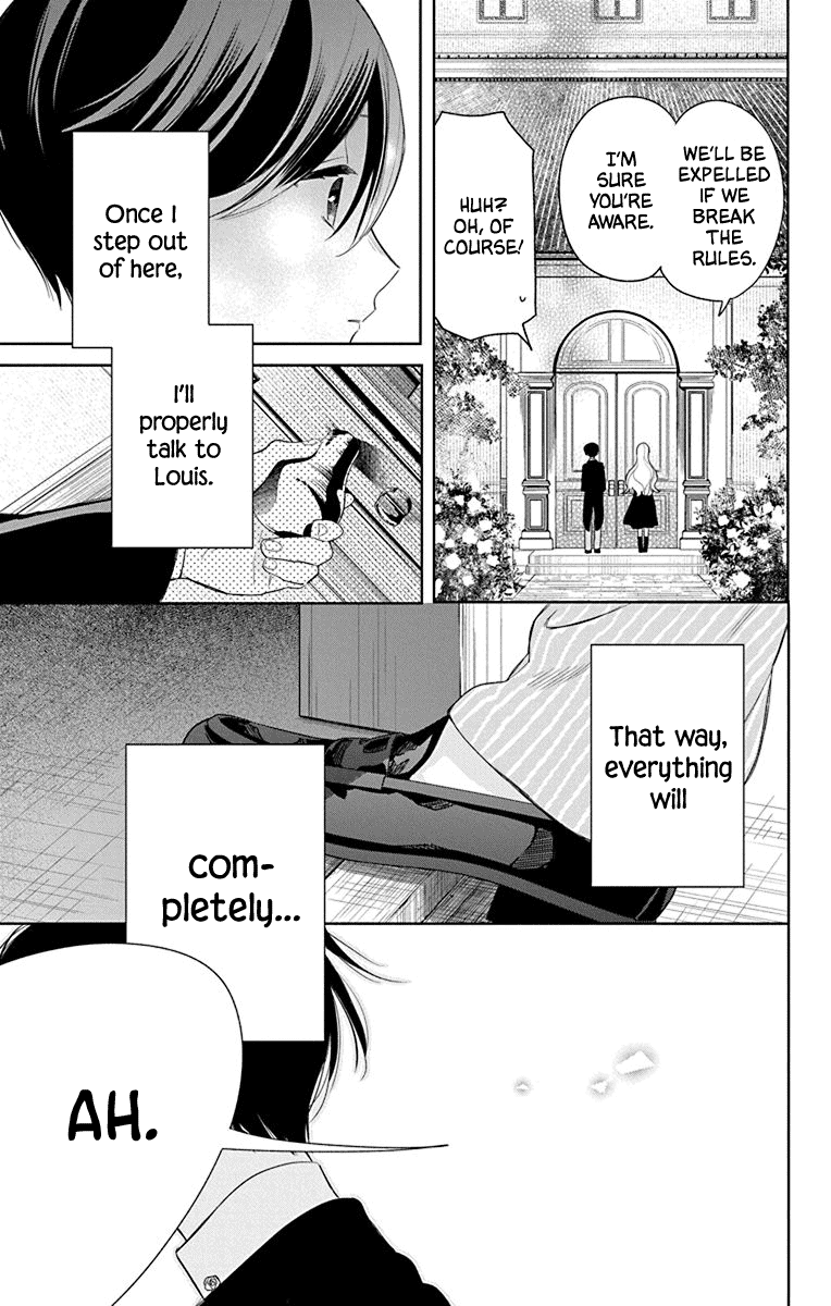 Mao no Kishuku Gakkou Vol. 2 Ch. 6 第28页