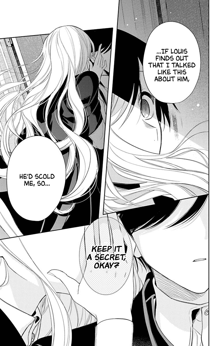Mao no Kishuku Gakkou Vol. 2 Ch. 6 第30页