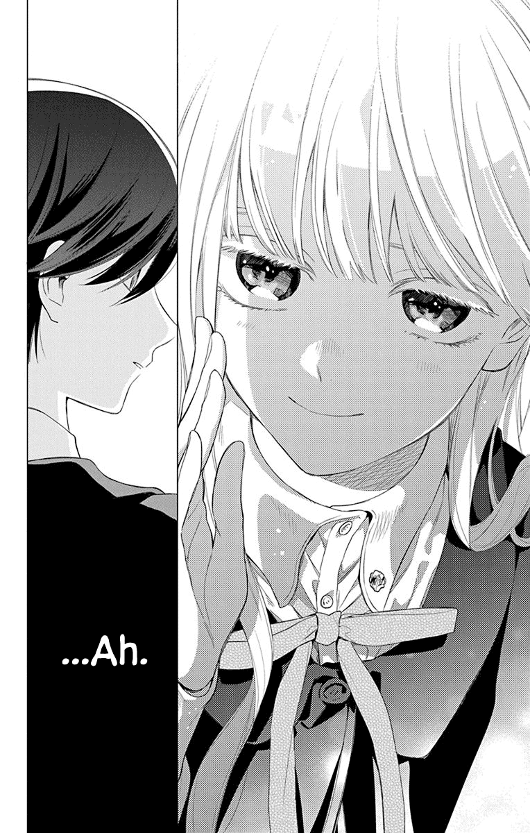 Mao no Kishuku Gakkou Vol. 2 Ch. 6 第31页