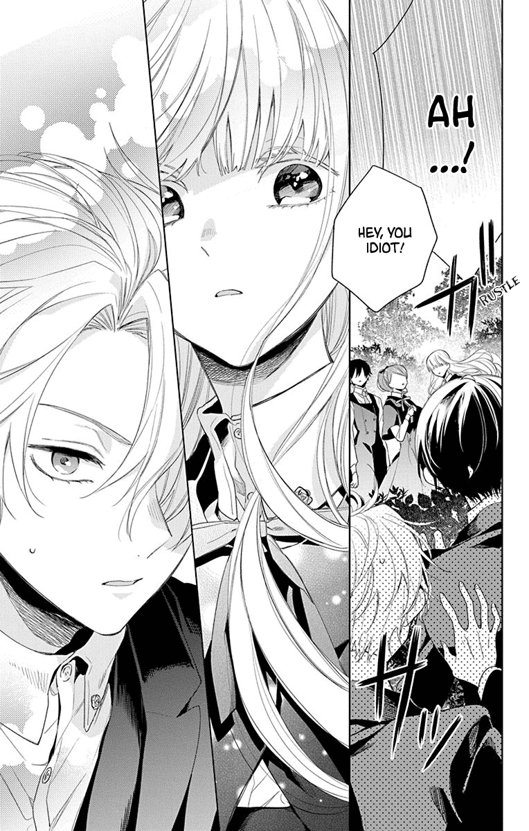 Mao no Kishuku Gakkou Vol. 2 Ch. 6 第6页