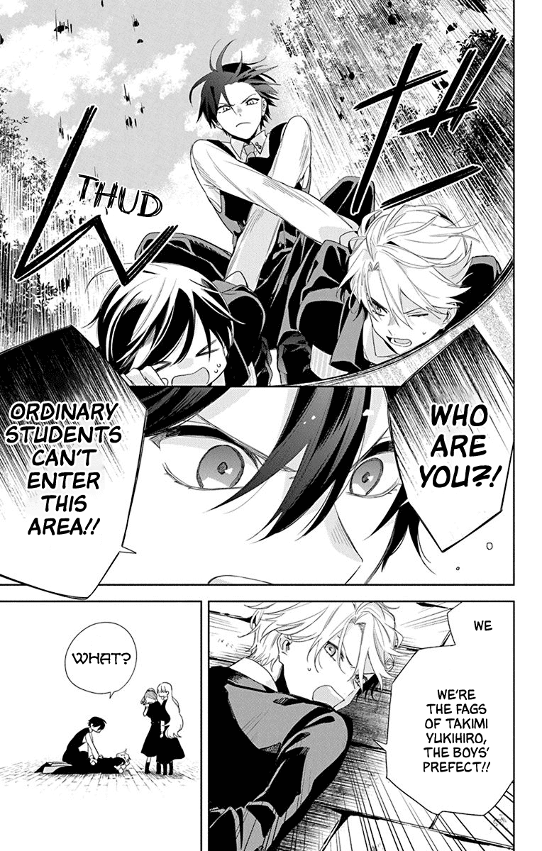 Mao no Kishuku Gakkou Vol. 2 Ch. 6 第8页