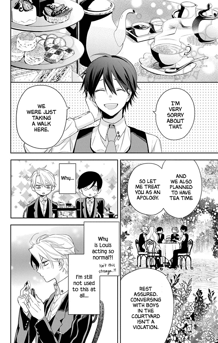 Mao no Kishuku Gakkou Vol. 2 Ch. 6 第9页