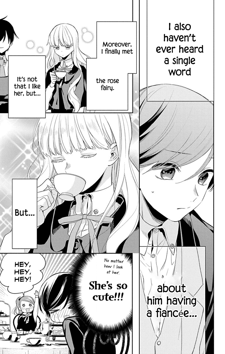 Mao no Kishuku Gakkou Vol. 2 Ch. 6 第10页