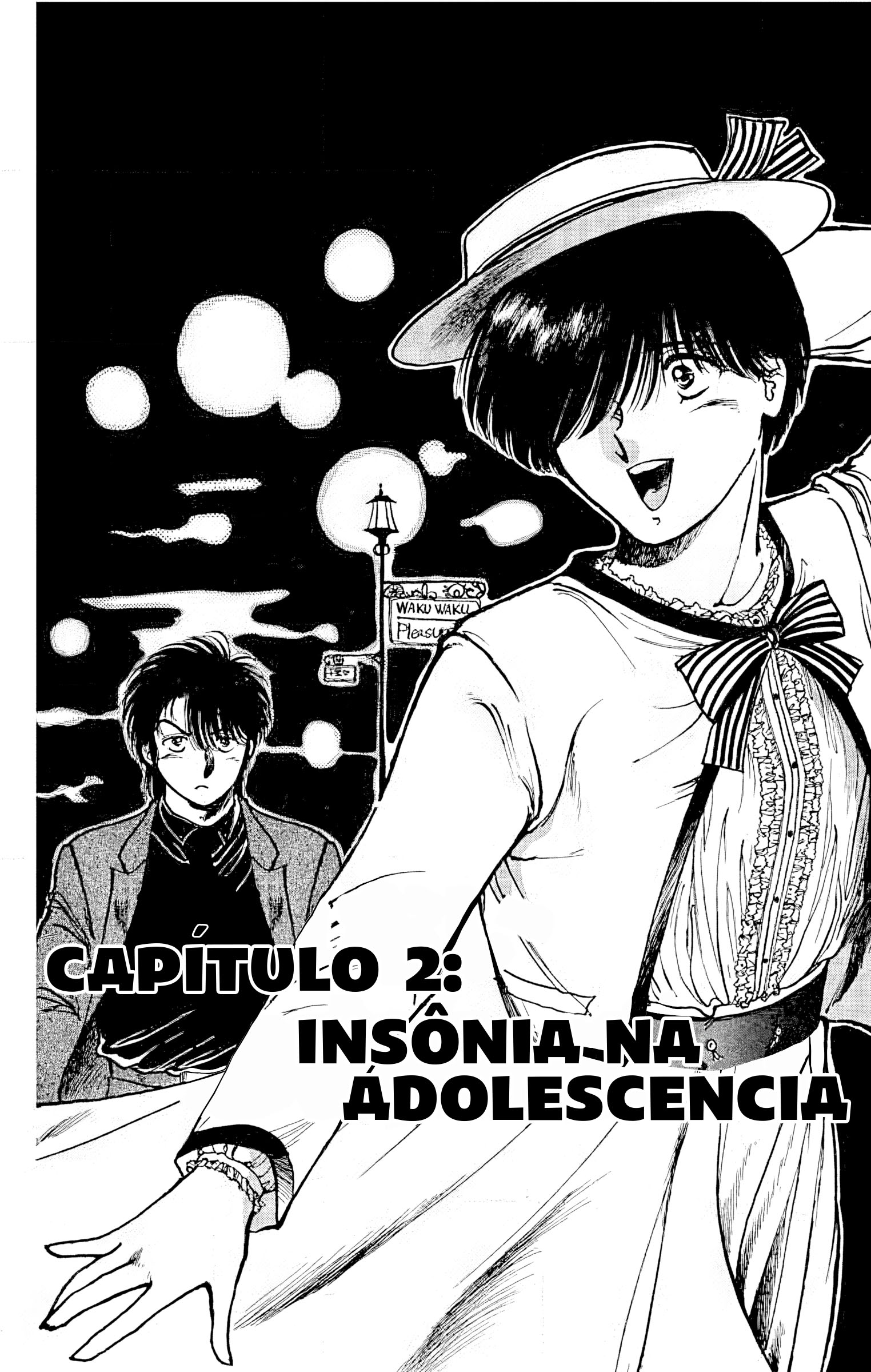 Yagami-kun's Family Affairs Insônia na adolescência 第2页