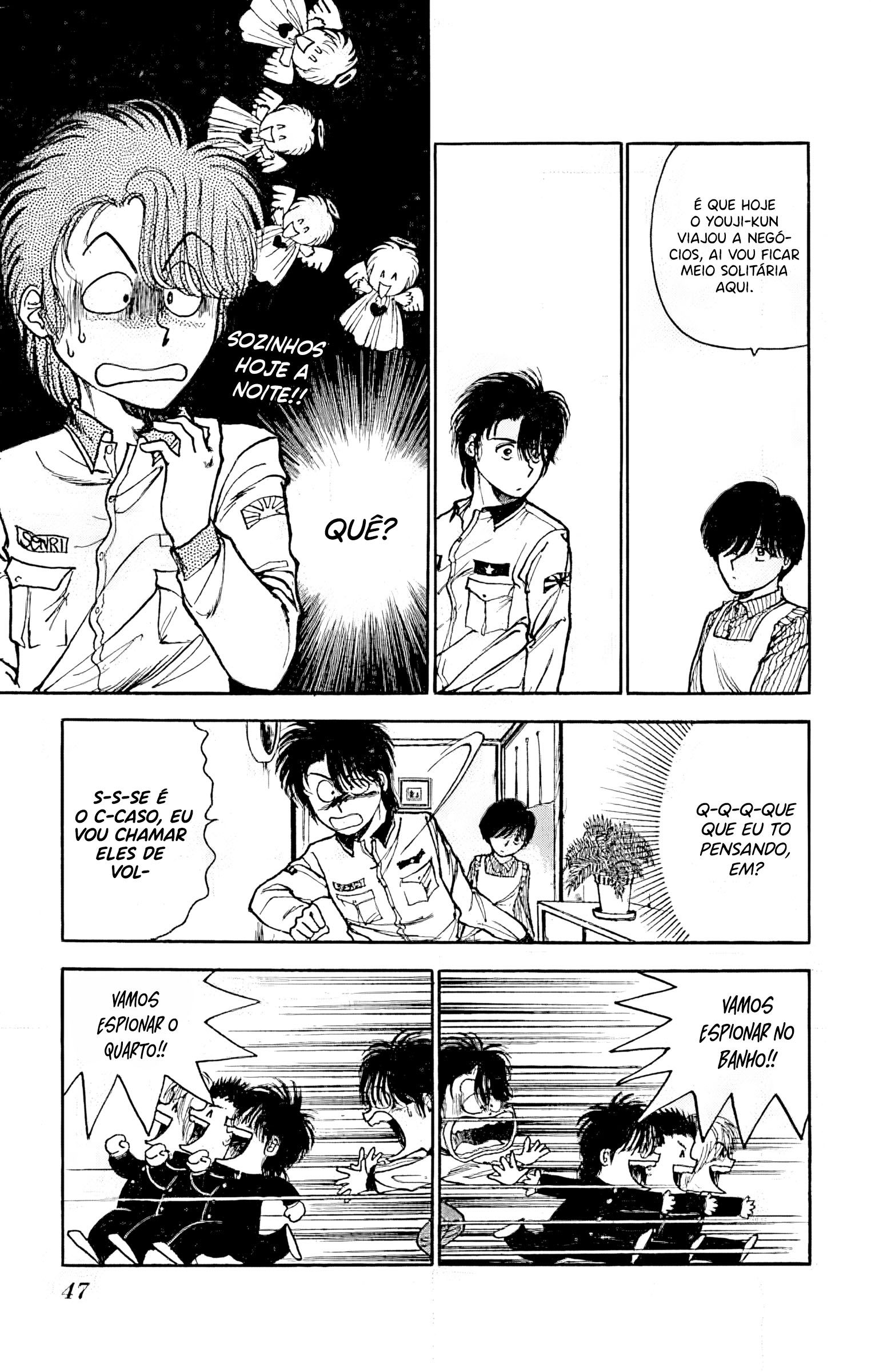 Yagami-kun's Family Affairs Insônia na adolescência 第14页