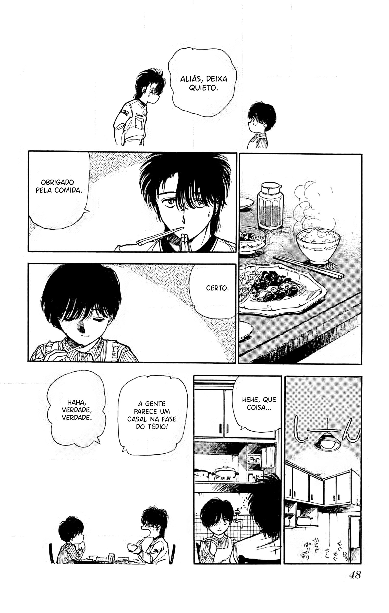 Yagami-kun's Family Affairs Insônia na adolescência 第15页