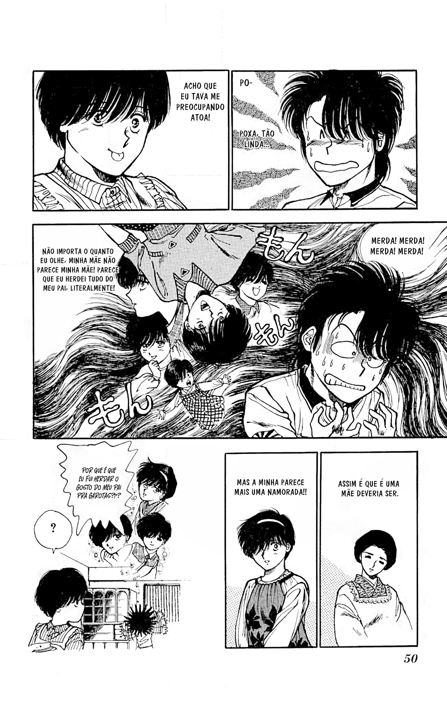 Yagami-kun's Family Affairs Insônia na adolescência 第17页