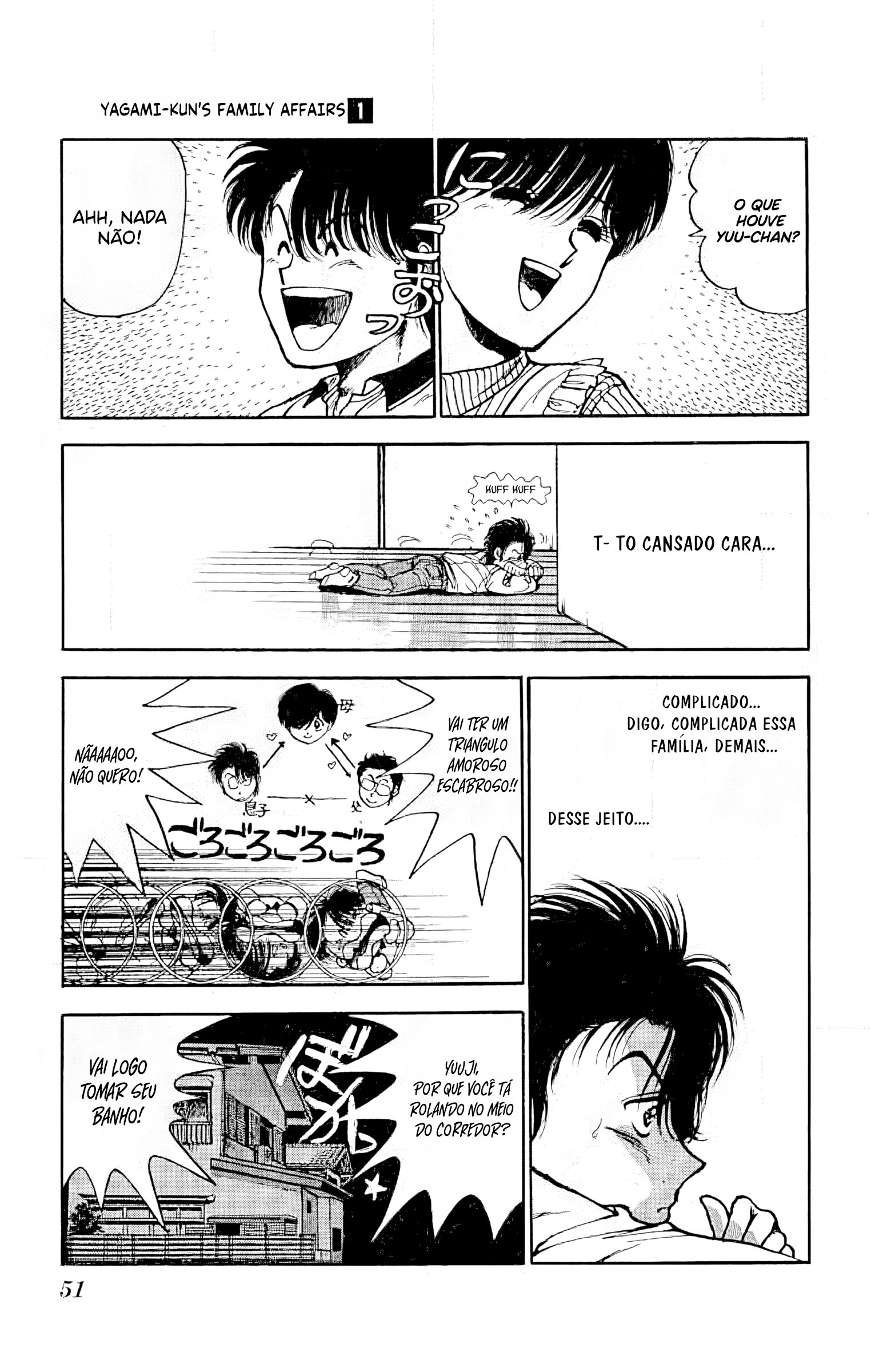 Yagami-kun's Family Affairs Insônia na adolescência 第18页