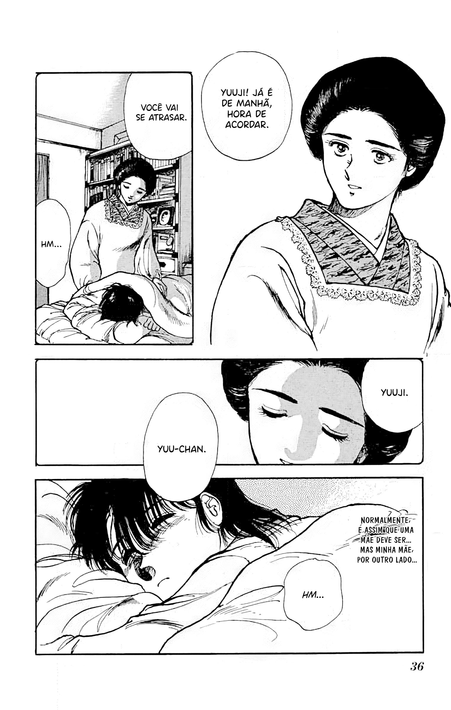 Yagami-kun's Family Affairs Insônia na adolescência 第3页