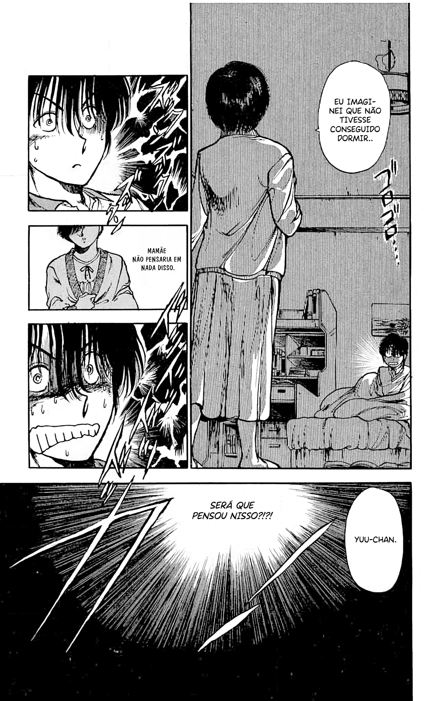 Yagami-kun's Family Affairs Insônia na adolescência 第22页