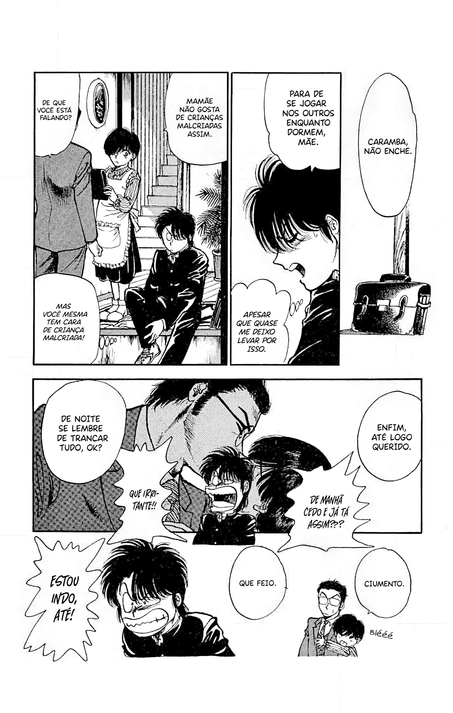 Yagami-kun's Family Affairs Insônia na adolescência 第5页