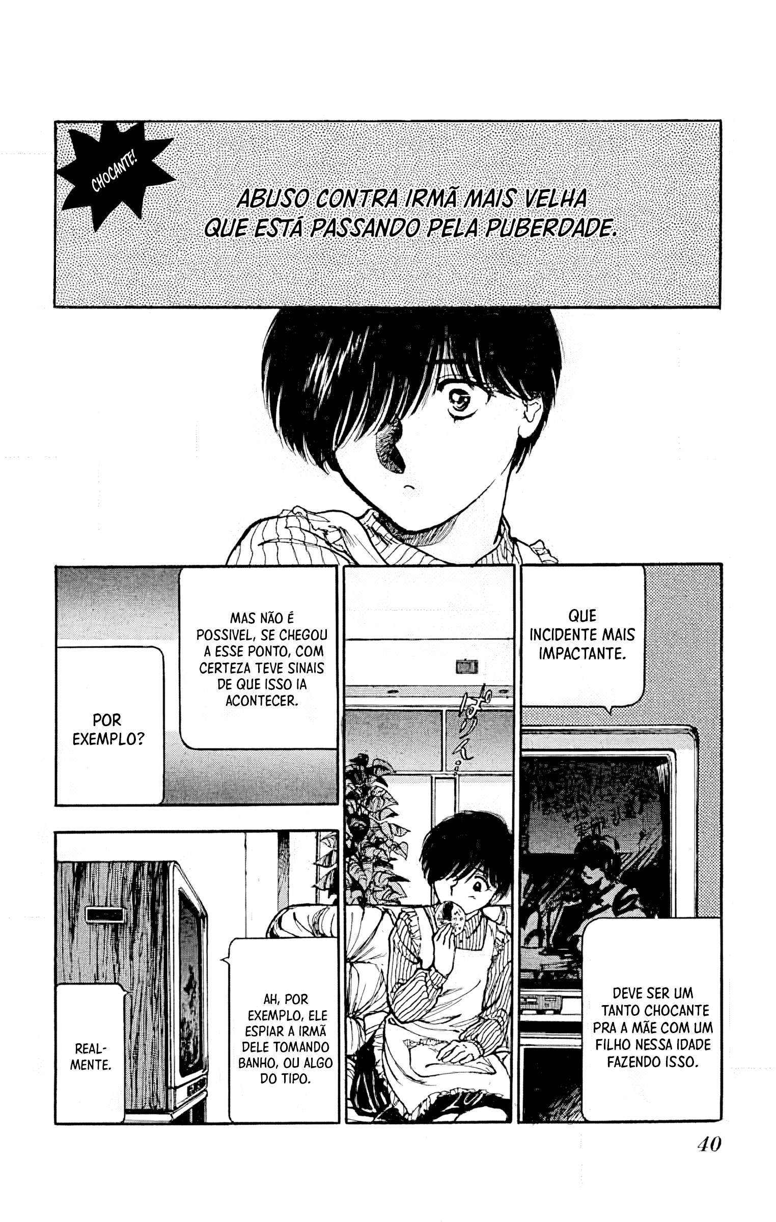Yagami-kun's Family Affairs Insônia na adolescência 第7页