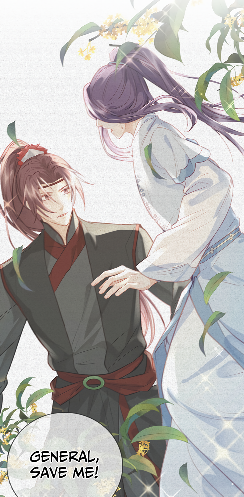 The Emperor's Choice Pledge to marry?! 第3页